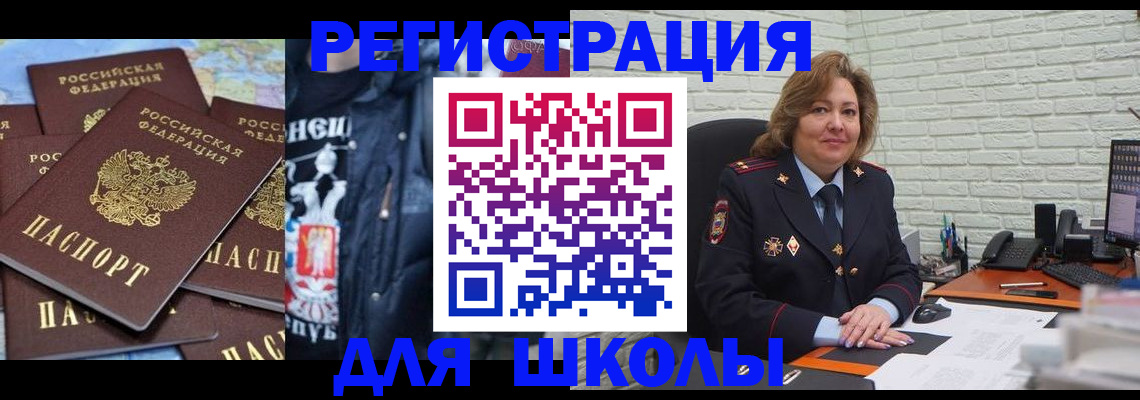 пропишу в квартире в Слободской